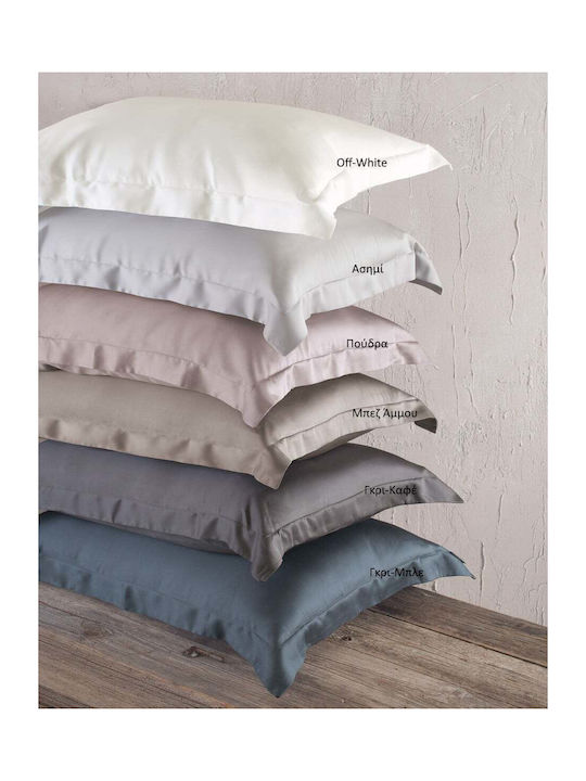 Rythmos Σετ Παπλωματοθήκη 240x260cm Υπέρδιπλη με 2 Μαξιλαροθήκες Πουδρα