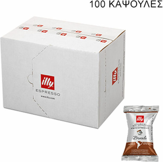 Illy Капсули Еспресо Brasile Flow Pack Съвместими с Машина Iperespresso 100 капсули