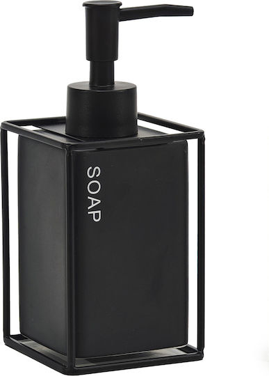 General Trade Metallic Black Dispenser 300ml
