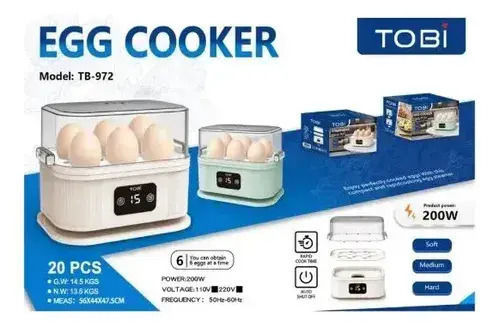 Βραστήρας Αυγών 6 Θέσεων 200W Κίτρινος