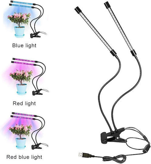 Настолно Grow Light с LED и Мощност 9W