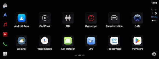 Digital IQ Ηχοσύστημα Αυτοκινήτου για Porsche Macan 2014-2016 (Bluetooth/USB/WiFi/GPS/Apple-Carplay/Android-Auto) με Οθόνη Αφής 12.3"