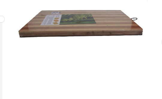 Mizoo Επιφάνεια Κοπής Ξύλινη Λευκή 25x35cm