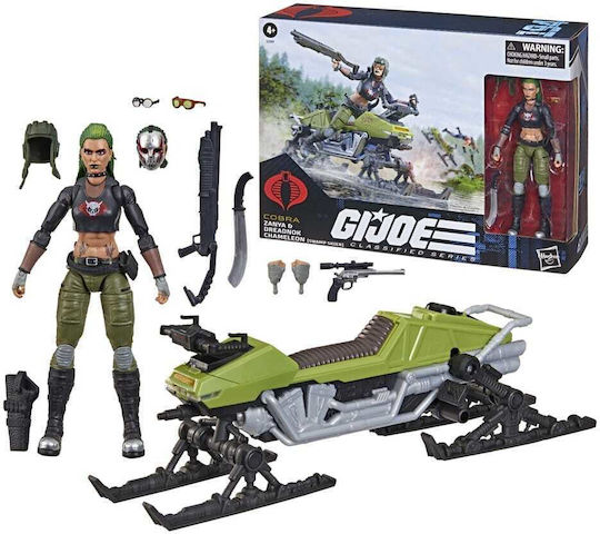 Hasbro G.I. Joe Series Action Figure