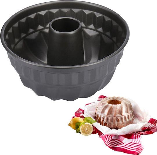 Westmark Round Cake Baking Tin Stainless Steel 22.5x22.5x11.5cm