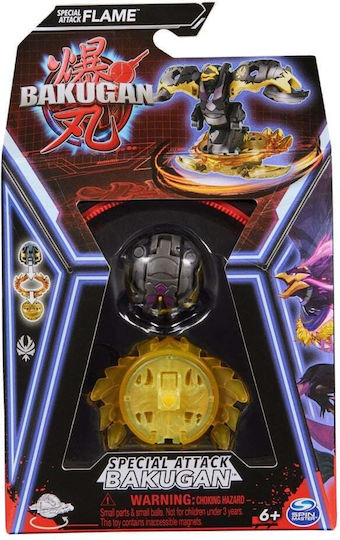 Spin Master Παιχνίδι Μινιατούρα Bakugan