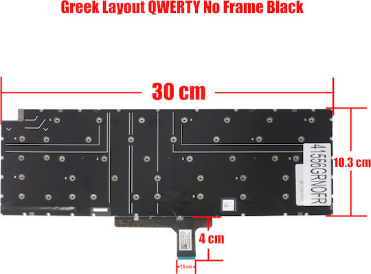 Greek Laptop Keyboard Asus Zenbook Pro 16x Oled Ux7602zm Ux7602vi Ux7602bz Ux7602zm-me048w Ux7602vi-ds96t Ux7602bz-my025x 0knb0-461agr00 V213346ce1 Gr No Frame Black Κωδ.41556grnofr