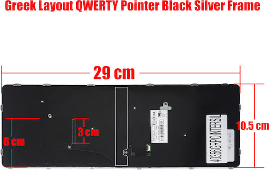 Greek Laptop Keyboard Hp Elitebook 840 G3 745 G3 848 G3 745 G4 840 G4 740 G3 836308-001 836307-031 821177-001 819877-001 6037b0113201 Gr Pointer Black Silver Frame Code 40356grpointersil