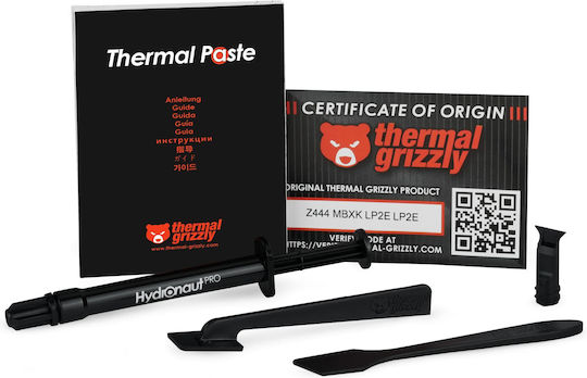 Thermal Grizzly TG-HP-002-R Термална паста 2гр