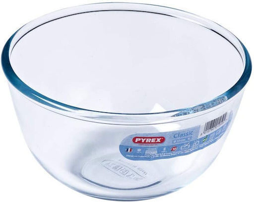 Pyrex Съд За Сервиране Кръгъл Стъклен Бежов 3 Бр