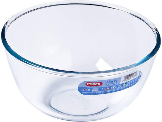 Pyrex Съд За Сервиране Кръгъл Стъклен Бежов 3 Бр