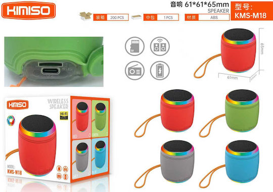 Kimiso KMS-M18 Bluetooth Lautsprecher 3W mit Betriebszeiten bis zu 3 Stunden Rote