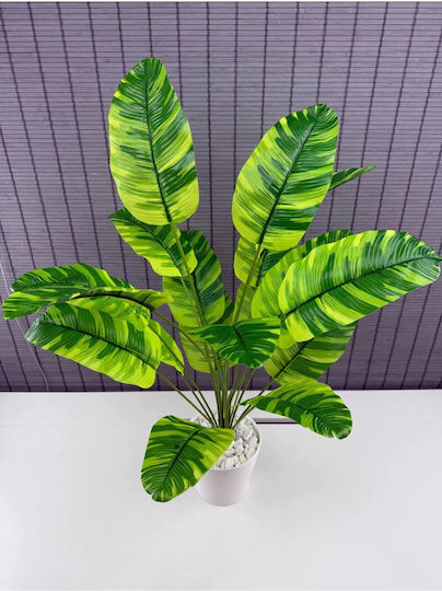 Stewehome Artificial Plant Starlice Leaves Striped White Banana Leaves White Potted Plant 12x13 Cm