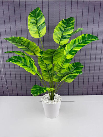 Stewehome Artificial Plant Starlice Leaves Striped White Banana Leaves White Potted Plant 12x13 Cm