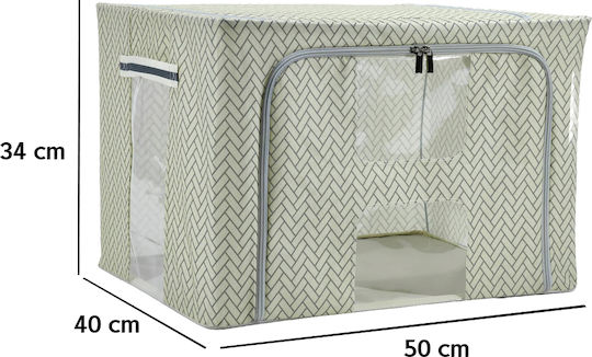 General Trade Fabric Storage Box with Lid 72lt
