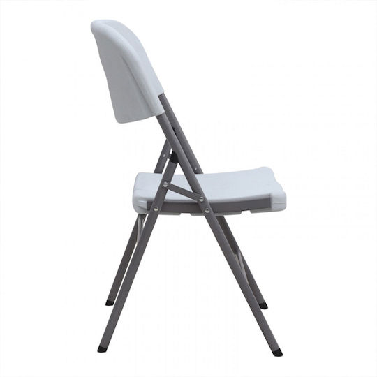 Gartenstühle Verpflegung Kunststoff Weiße 57x46x81cm
