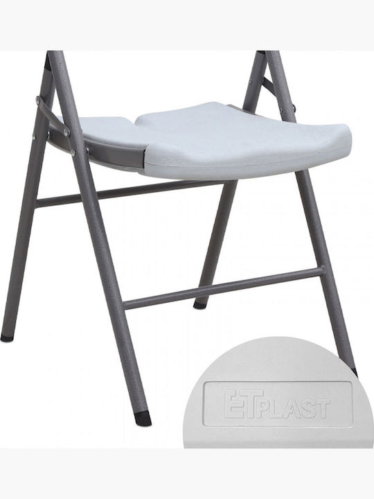 Catering Plastic White Chair 57x46x81cm