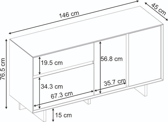 Μπουφές Ξύλινος Καρυδί 146x45x76.5cm