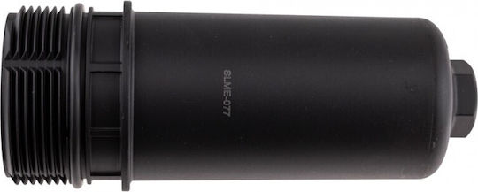 Capacul Carcasei Filtrului De Ulei Mercedes C GLC E 22 A2541804700
