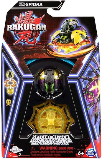 Spin Master Jucărie Miniatură Bakugan