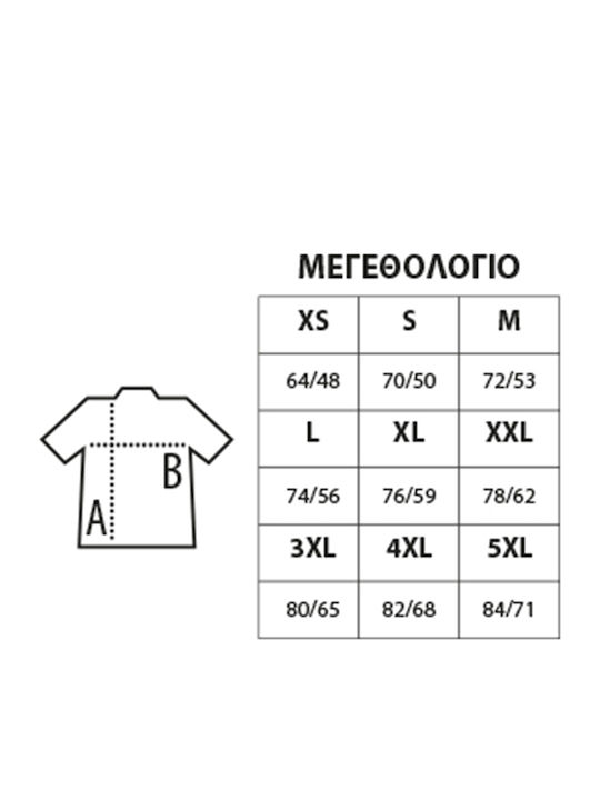 Мъжка Тениска Черна Дизайн Велосипед Dp8444