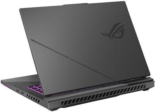 Asus ROG Strix G16 (2025) G614FR-M007Z0 16" QHD+ 240Hz (Ryzen 9-8940HX/32GB/1TB SSD/GeForce RTX 5070/W11 Home) (International English Keyboard)