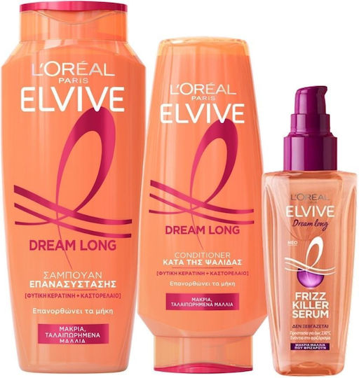 L'Oreal Paris Elvive Dream Long Σετ Περιποίησης Μαλλιών Αναδόμησης & Θρέψης για Ταλαιπωρημένα Μαλλιά με Σαμπουάν, Conditioner & Serum 3τμχ