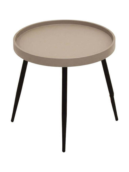 Σετ Σαλονιού Εξωτερικού Χώρου 3τμχ Beige