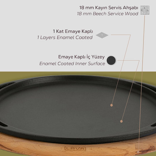 Lava Serving Platter Pizza Wooden Lavecoypz28k4