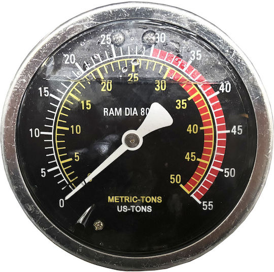 AWTools Metallverarbeitungsmaschine