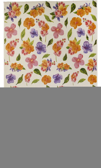 Tzikas Carpets Capri 01726-119 Килим Правоъгълен Бежов 140x200см