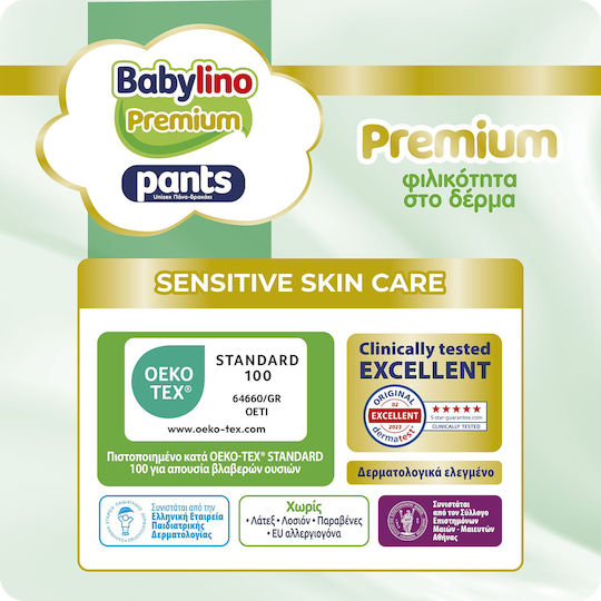 Babylino Premium Diaper Pants GIGA PACK 136 pcs No5 Junior 10-16kg– Ultra Soft Softness, 3D Protection & High Absorbency