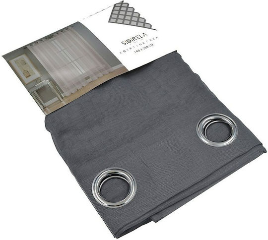 Sidi Home Plast E-3462 με Τρουκς Ανθρακί 140x260εκ.