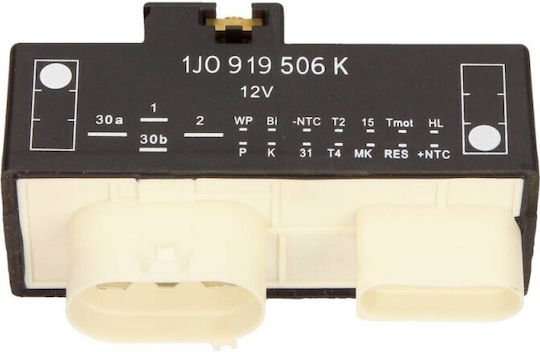Ρελέ Ανεμιστήρα Vw A3 Bora Golf4 Lupo Εμπρός 50-0069