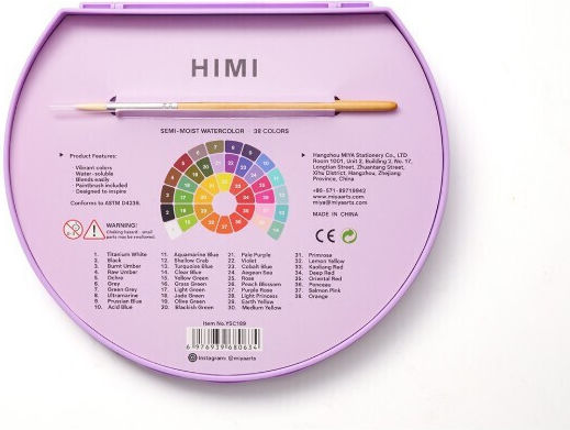 Himi Σετ Νερομπογιές Μωβ 38τμχ