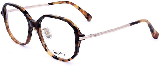 Maxmara Max Montatura Vista Mm5164-d 056 53 16 140