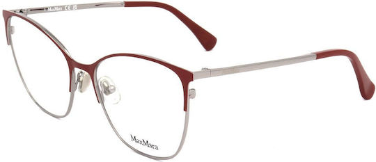 Maxmara Max Montatura Vista Mm5104 016 55 17 140