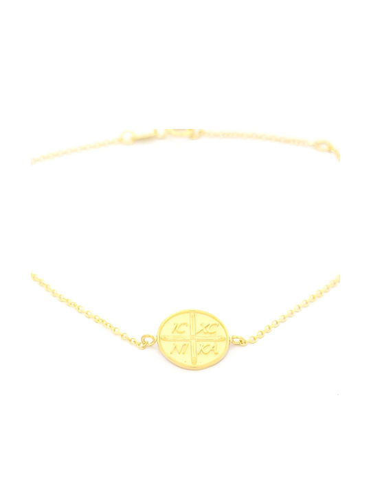 Anagnostakis Doppeltes Halskette mit Talisman aus 9K Gold