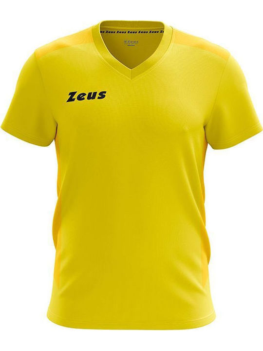 Спортна тениска Yellow
