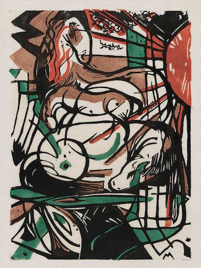Poster Franz Marc Birth Horses Art126 40cm X 50cm Κορνίζα Φυσικό Ξύλου Μπεζ 56061pd156681f55316