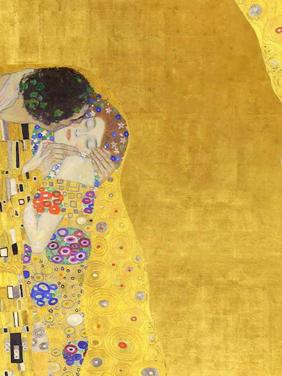 Poster Gustav Klimt Kiss Art155 40cm X 50cm Κορνίζα Καφέ Ξύλου 56090pd156666f63322 Poster Gustav Klimt Kiss Art155 40cm X 50cm Κορνίζα Καφέ Ξύλου 56090pd156666f63322