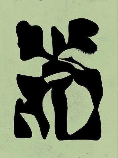 Poster Black Abstract Artwork Pst204 40cm X 50cm Κορνίζα Φυσικό Ξύλου Μπεζ 56168pd156596f55316
