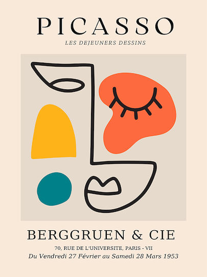 Poster Pablo Picasso Les Dejeurenes Dessins Art243 40cm X 50cm Κορνίζα Καφέ Ξύλου 63773pd156088f63322