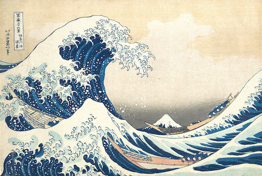 Плакат Hokusai Great Wave Kanagawa Art234 40см X 50см Кафява Дървена Рамка 63953pd156067f63322