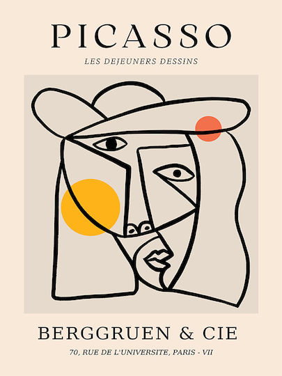 Poster Pablo Picasso Les Dejeurenes Dessins Art238 40cm X 50cm Λευκή Ξύλινη Κορνίζα-63767pd156092f55310