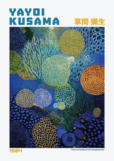 Плакат Yayoi Kusama Ocean Bloom Dots Art342 40см Х 50см Бяла Дървена Рамка