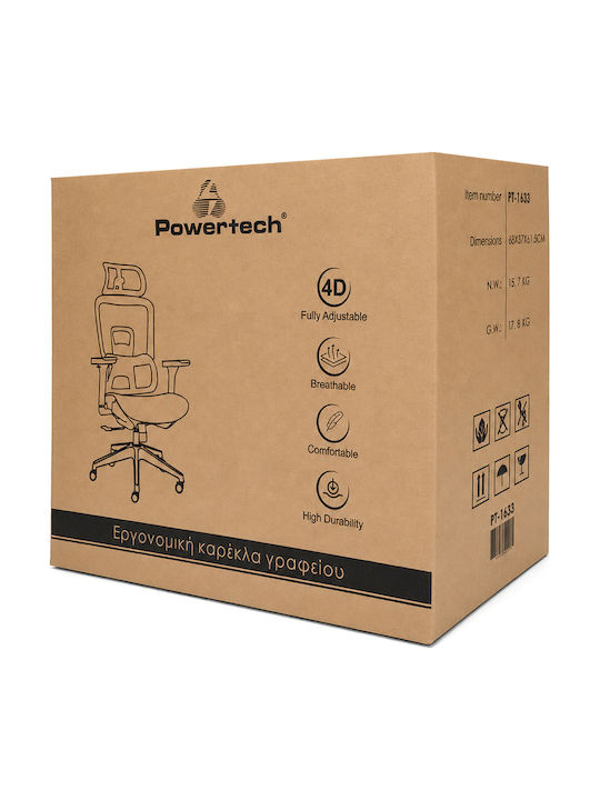 Powertech Powertech Bürostuhl mit Einstellbaren Armen Schwarz