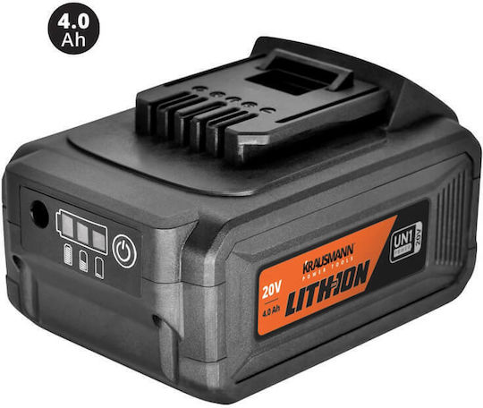 Krausmann Ексцентриков Полиращ Уред Brushless 20V 1x4Ah с Скорост 5000rpm