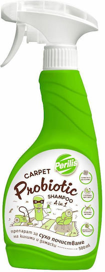 Perilis Καθαριστικό Spray Επίπλων