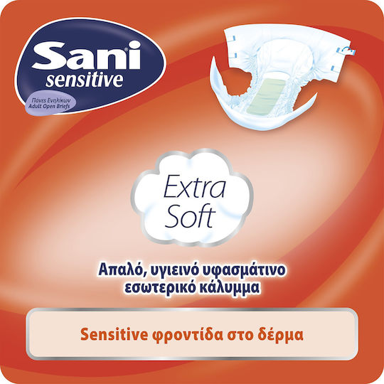 Sani Sani Sensitive Ανοιχτή Πάνα Ακράτειας No 2 Medium 15τεμ